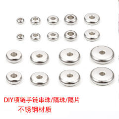 Stainless steel spacer beads diy jewelry accessories necklace bracelet beaded loose beads 20pcs/pack