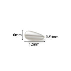 ABS pearl imitation pearl bead diy jewerlry accessory drop pearl accessory 20pcs/pack