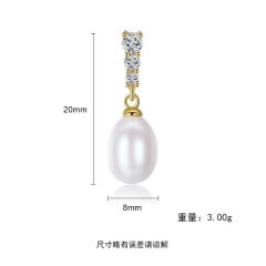 Casual Freshwater Pearl Earrings Elegant S925 Silver Women's Zircon Pearl Earrings