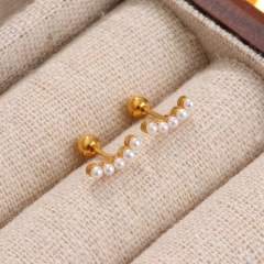 Exquisite Titanium Steel Ear Bone Nail Screw Anti-Lost Vacuum Plating 18K High Color Retention Bathing Sleeping