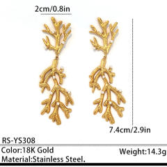 18K Gold-Plated Stainless Steel Earrings Shell Coral Summer Fashion pearl earrings