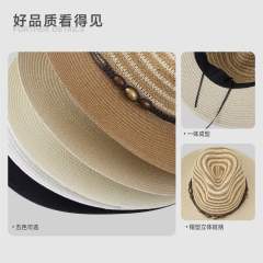 Colorful striped flat-top hat for men and women summer sun protection straw hat
