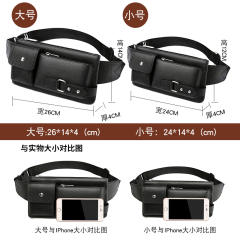 Leather Bag Classic Men's Crossbody Bag Waist Bag Multi-Layer Shoulder Bag Pu Leather Chest Bag
