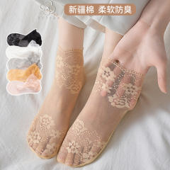 Lace Socks Women's Socks Summer Thin Short Spring Fall Cotton Bottom Sweat Socks