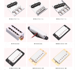 electric guitar parts #1