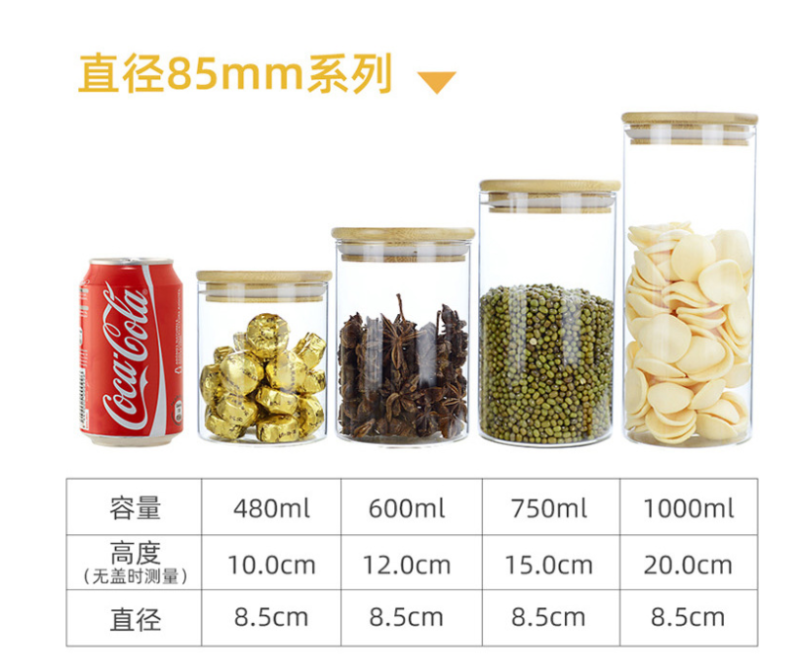 Special shape Food Storage Jars with bamboo lid