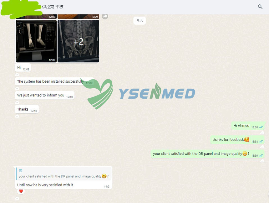 DR detector customer feedback