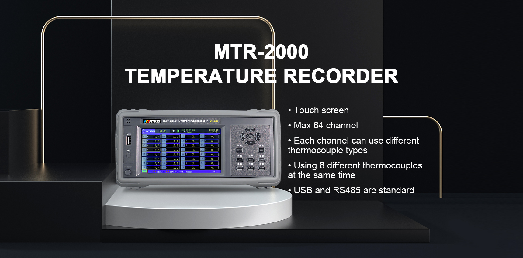 MTR-2000 SERIES TEMPERATURE RECORDER