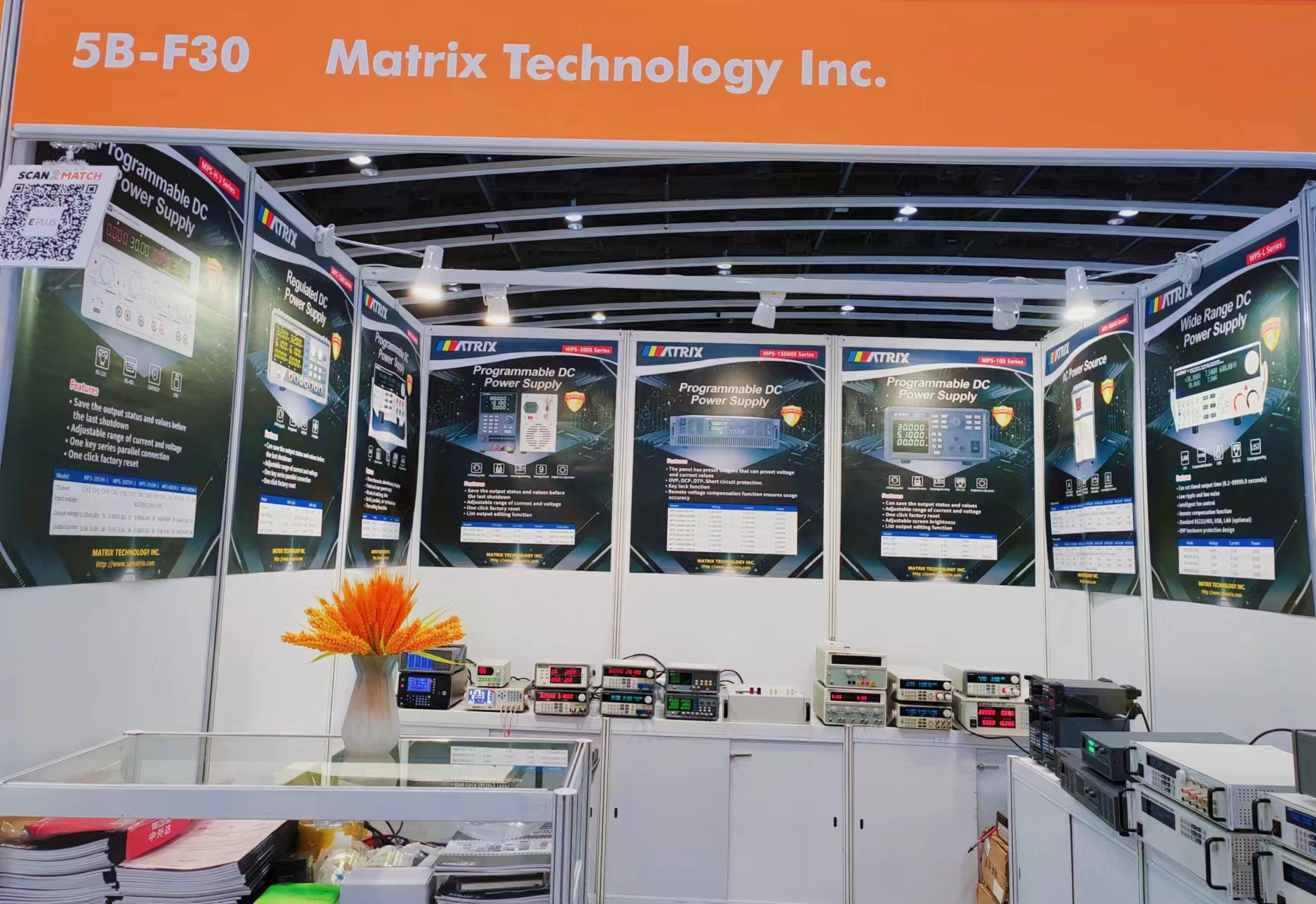 MATRIX 2023 Hong Kong Electronics Exhibition Autunn Edition was a great success!
