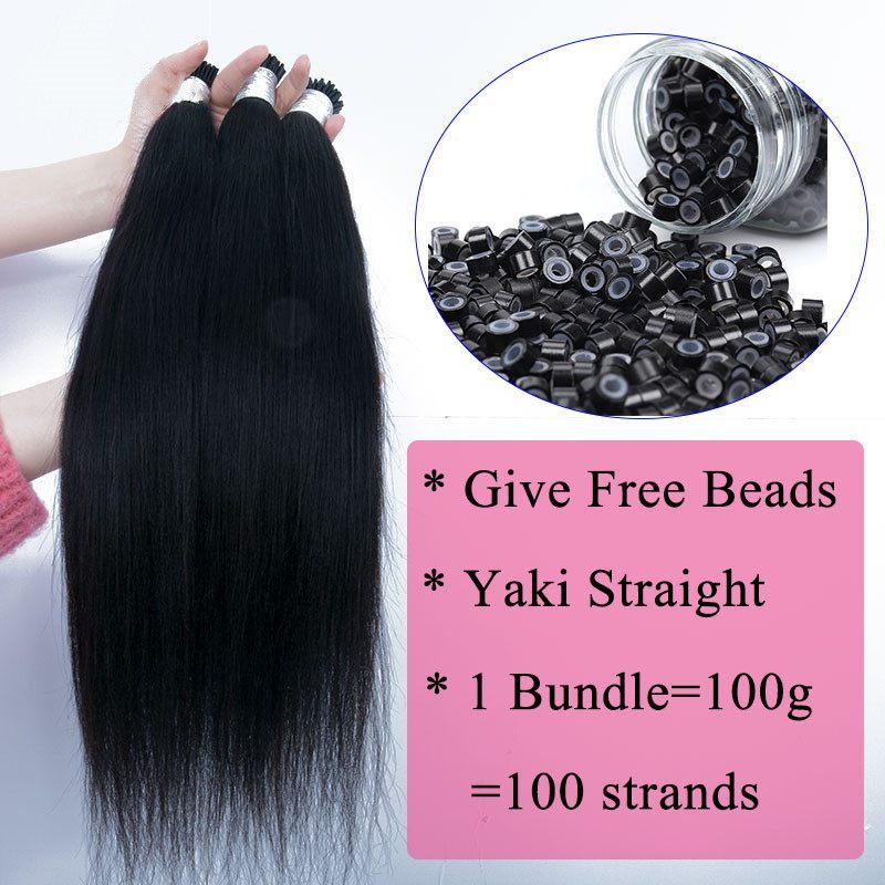 Coarse Yaki Straight I Tip Hair Extensions Textured Straight I Tip Microlinks For Women Brazilian Virgin Hair Pwigs