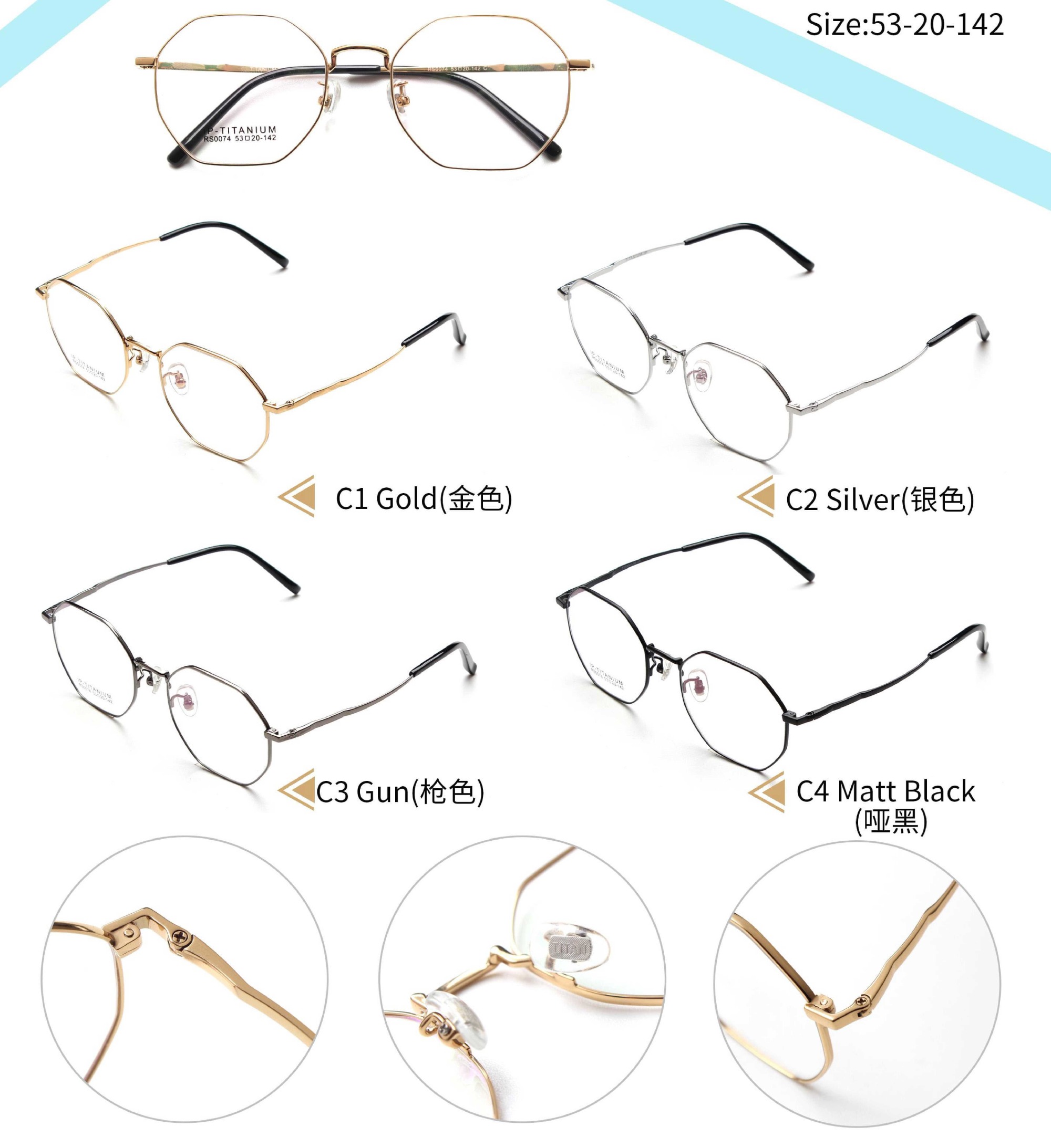 Pure Irregular Titanium Spectacles Frame Optical Frame Titan