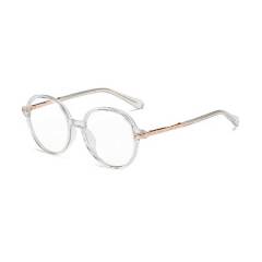 Fashion Spring Temples Tr90 Kids Glasses Frame