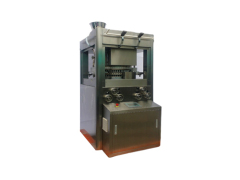 HSZP-35 rotary tablet press
