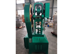 THP-15 Flower Basket Tablet Press