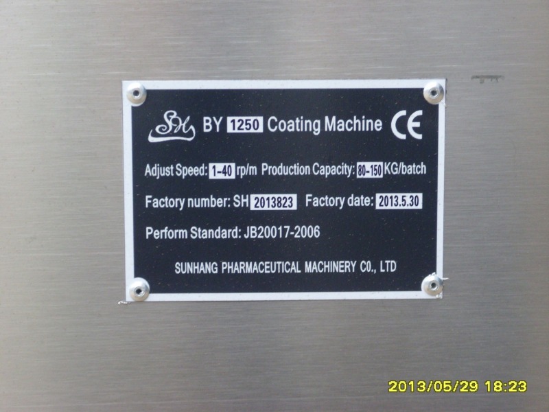BY1500 coating machine