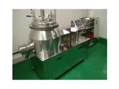 GHL-300 high-efficiency wet-process mixing granulator