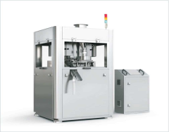 GZPS-660 double-discharge high-speed rotary tablet press
