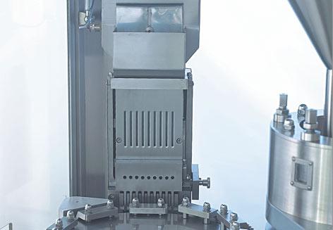 NJP-1200 Pharmaceutical Fully Automatic Capsule Filling Machine