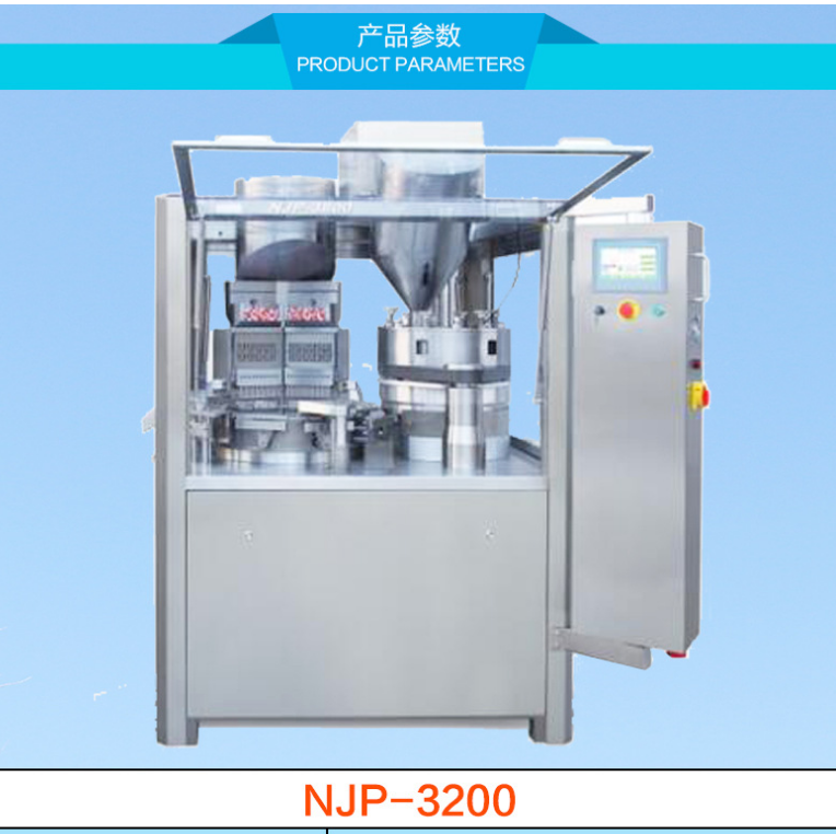 NJP-3200 Automatic Capsule Filling Machine