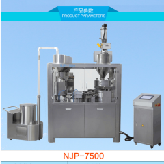 NJP Series Automatic Capsule Filler Machine