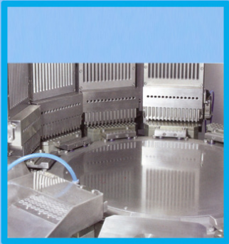 NJP-3200 Automatic Capsule Filling Machine