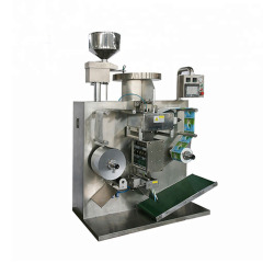 SLB-150/220 Automatic Double Aluminum Packaging Machine