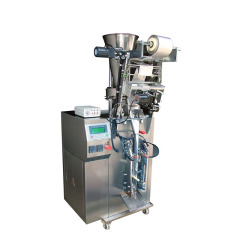 DXD Automatic Pouch Packaging Machine