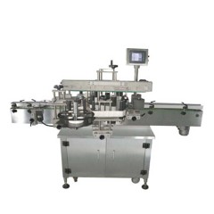 SH-360 Front And Back Labeling Machine