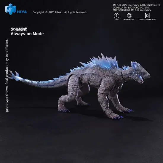 The dynamic breathing model of the LED lights for the HIYA Exquisite Basic + Series Godzilla x Kong The New Empire Frost Bite Blast Shimo is that they gradually light up and then gradually dim.