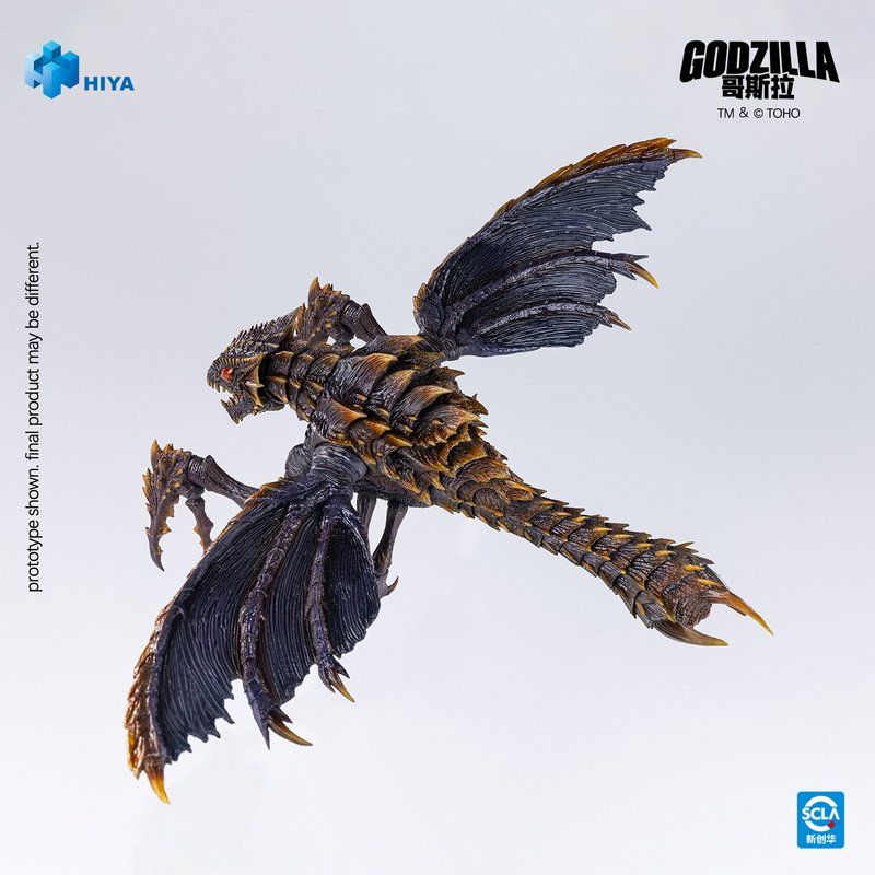 HIYA Exquisite Basic Series Godzilla vs. Megaguirus 2000 Megaguirus Action Figure