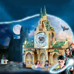 Hogwarts Hospital Wing Harry Potter Movie & Games 76398