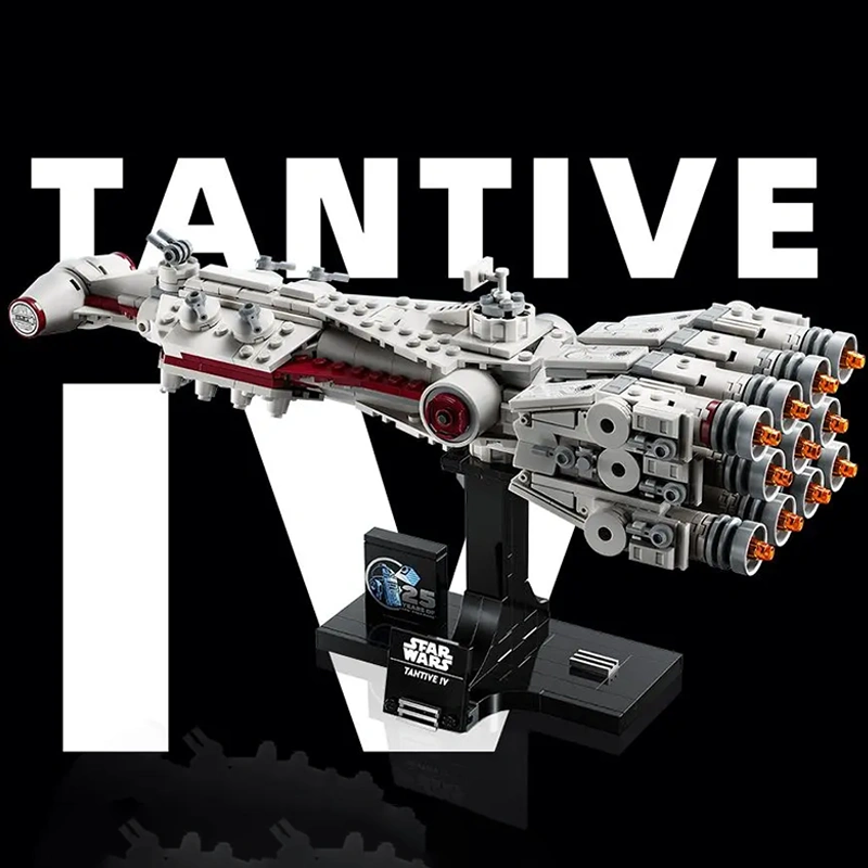 Tantive IV Star Wars 75376