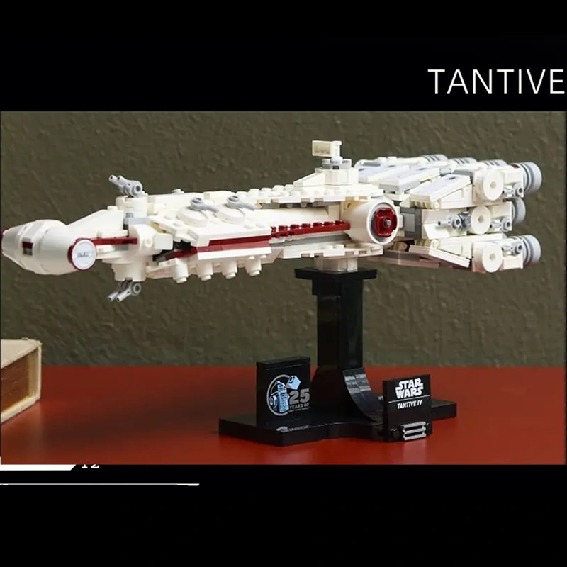 Tantive IV Star Wars 75376