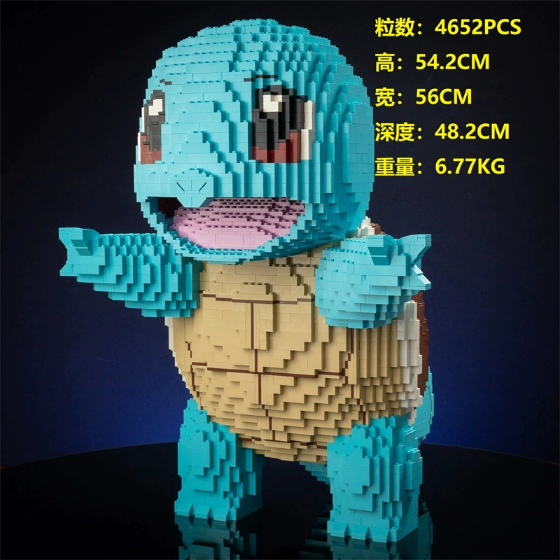 MOC 000004 Squirtle
