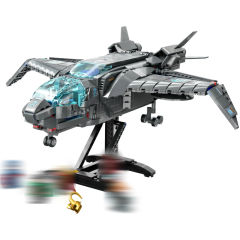 The Avengers Quinjet Super heroes 76248