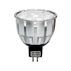 Aluminum PMMA D5007 Dimmable MR16 AS-MR16-S04-Asiatronics Set Lighting