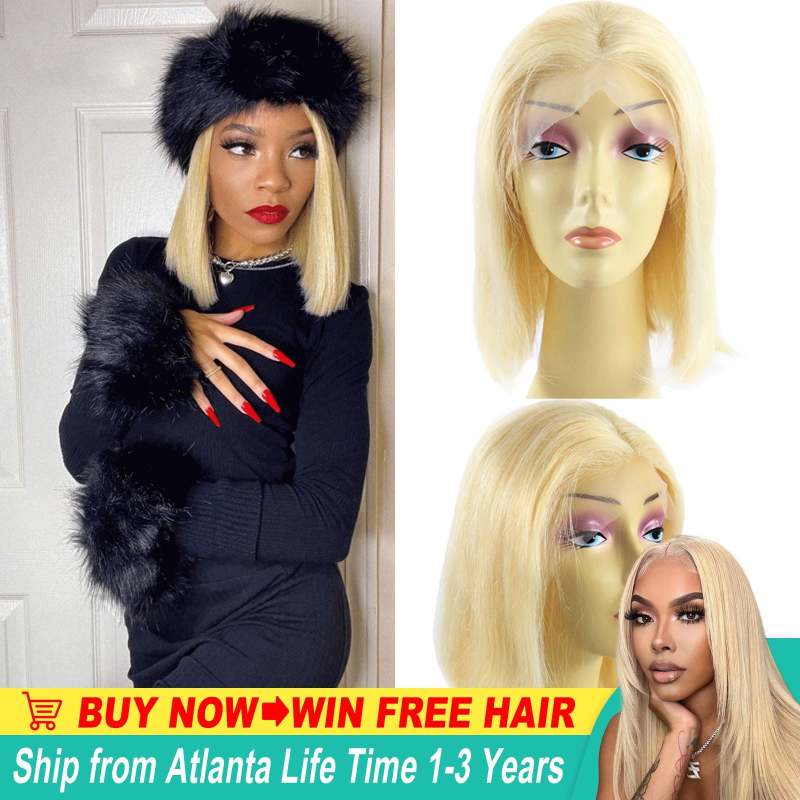 13x4 613 Blonde Lace Front Bob Wigs