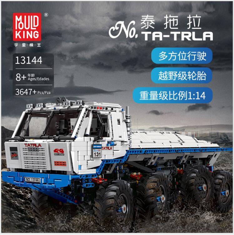 MouldKing 13144 Technicc Tatra T813 8x8 PROFA Building Blocks 3599pcs Bricks From China [with Motor]