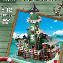 Urge 30105 The Lighthouse Street View Dock Children's Puzzle Assembling And Inserting 3452Pcs Building Blocks From China