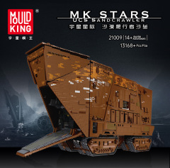 [Deal] Mould King 21009 UCS Cavegod Sandcrawler Star Wars