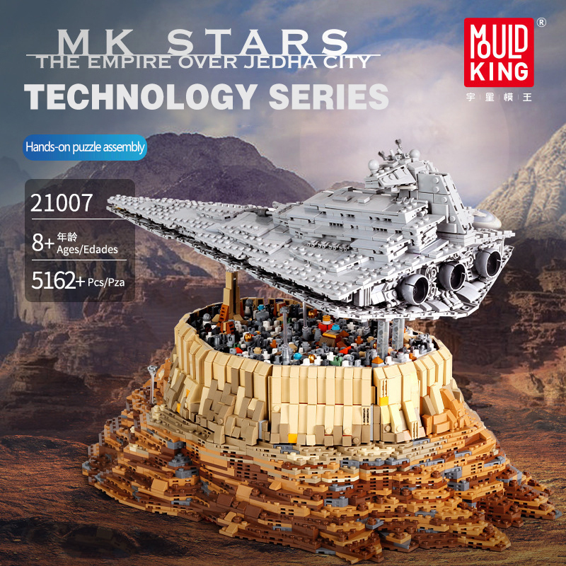 MouldKing 21007 Star Plan SeriesThe Empire Over Jedha City Model Building Blocks 5162pcs Brick Kids Toys Gifts MOC-18916 From China