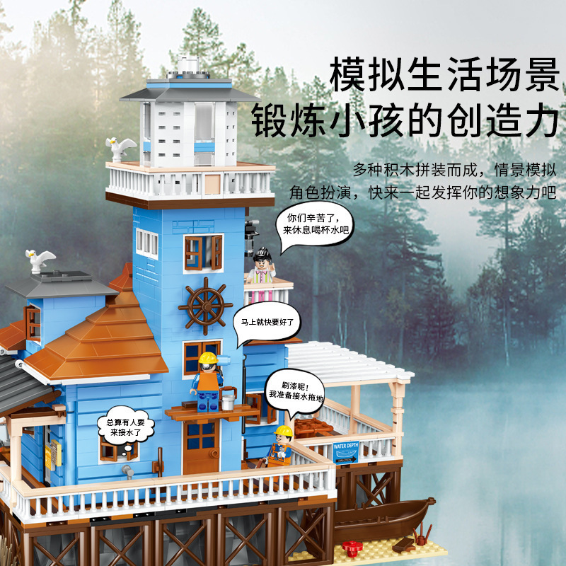 PANGU PG-12002 City Street The Lighthouse building blocks  2375pcs Toys For Gift from China