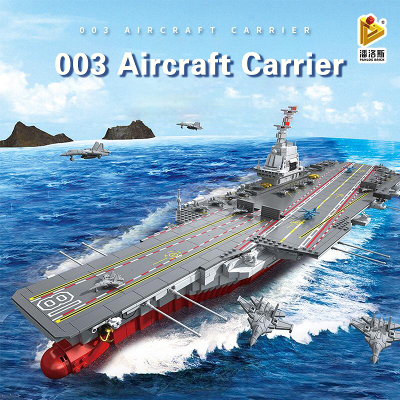 PANLOS 688014 MOC Military 003 Aircraft Carrier Building Blocks 3126pcs Bricks Toys From China.