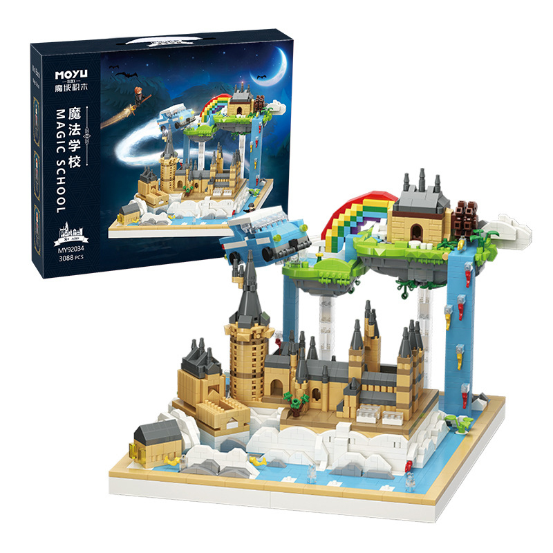MOYU MY92034 Movie Harry Potter Magic School Castle Mini Bricks Toys 3088pcs Building Blocks From China Delivery.