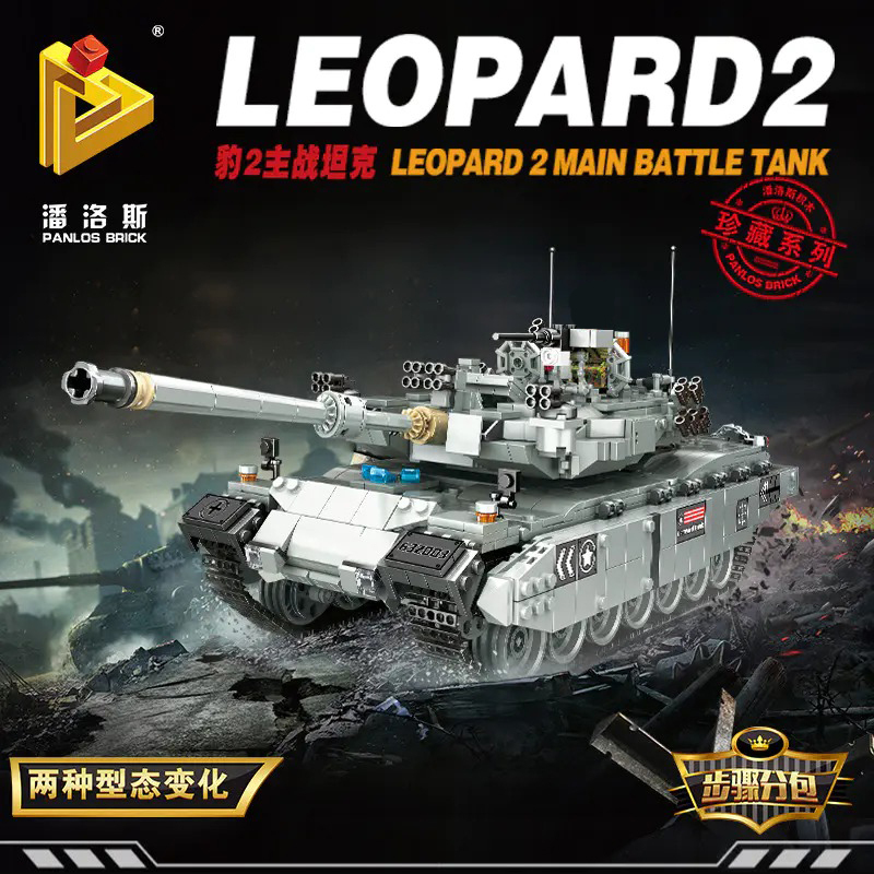 PANLOS 632003 Military Leopard 2 Main Battle Tank Collector's Edition Puzzle Assembly Building Block 1747pcs Bricks Toy from China