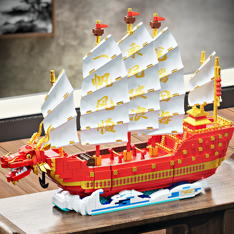 Forange  FC6007 Dragon Boat Creator Building Blocks 2207±pcs Bricks from China.