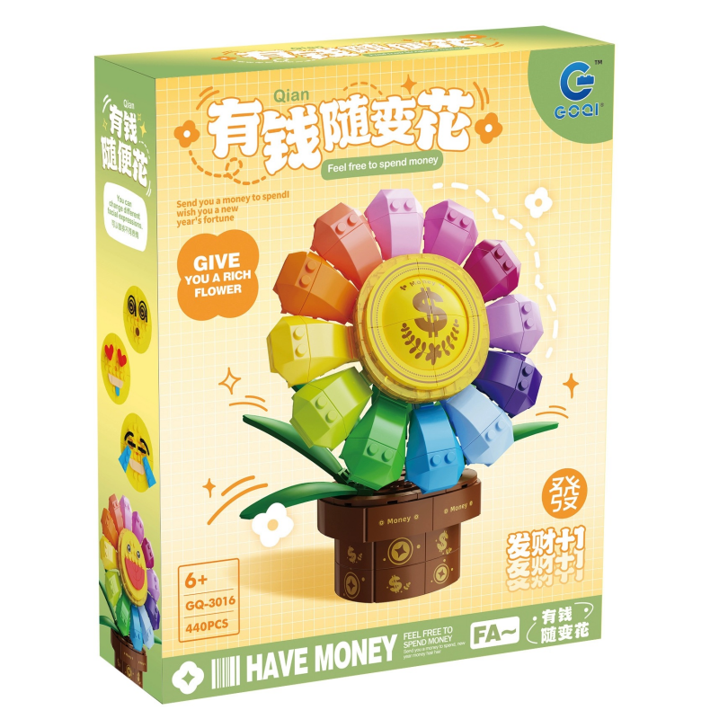 GOQI 3016 Rainbow Money Sunflower Creator Expert