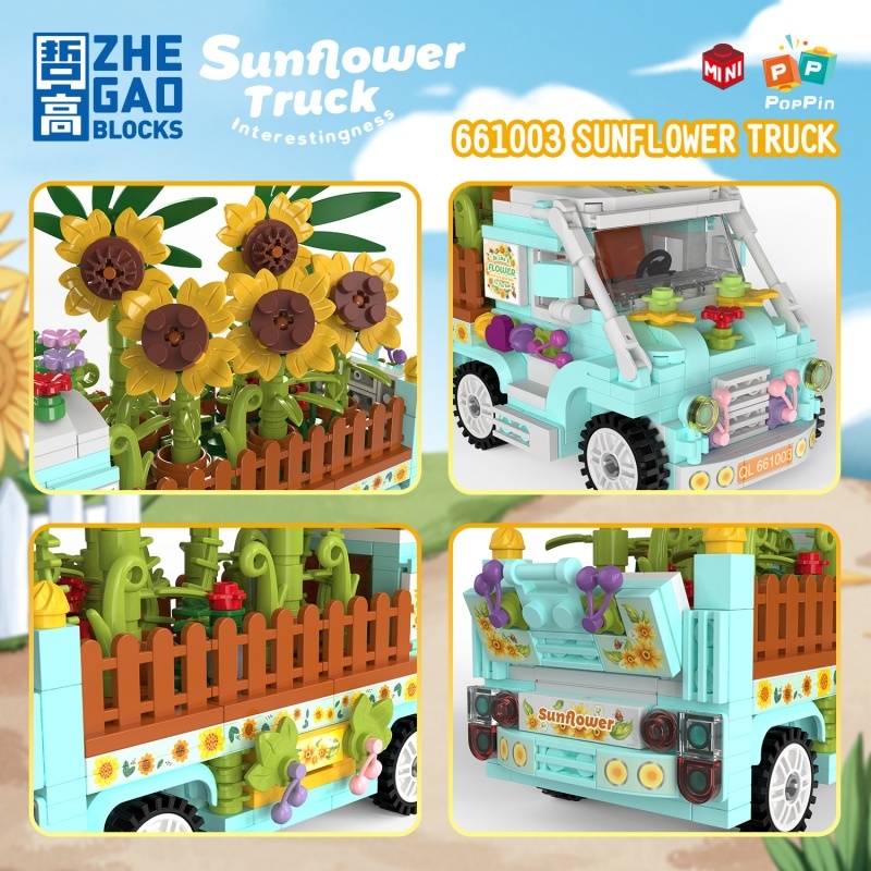 [Mini Micro Bricks] ZHEGAO 661003 Sunflower Truck Creator Expert