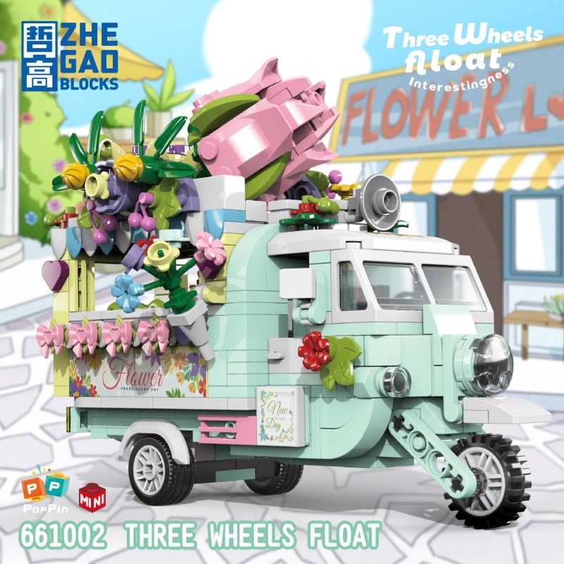 [Mini Micro Bricks] ZHEGAO 661002 Three Wheels Float Creator Expert