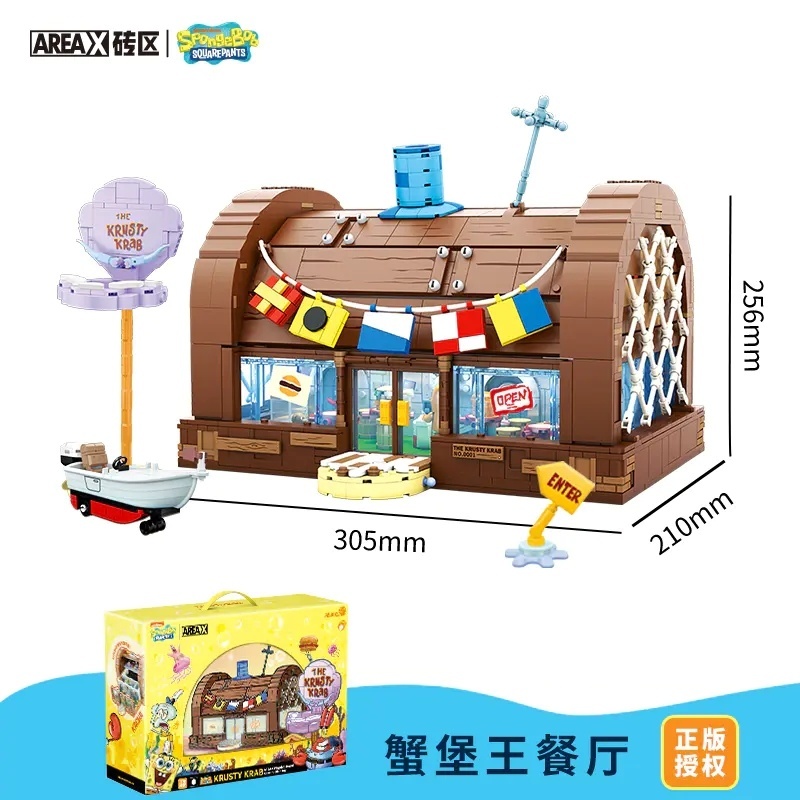 [Pre-Sale] AREA-X AB0027 Spongebob squarepants: Krabby Patty King Movie & Game